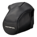 Кожаный чехол Olympus CS-36 FBC с фронтальной крышкой для OM-D Е-М5 (V601058BW000)