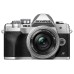 Беззеркальный фотоаппарат Olympus OM-D E-M10 Mark IV kit 14-42 EZ, серебристый