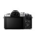Фотоаппарат Olympus OM-D E-M10 Mark III Body серебристый (V207070SE000)