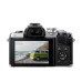 Фотоаппарат Olympus OM-D E-M10 Mark III Body серебристый (V207070SE000)
