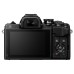 Беззеркальный фотоаппарат Olympus OM-D E-M10 Mark IV kit 14-42 EZ, черный