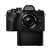 Беззеркальный фотоаппарат Olympus OM-D E-M10 Mark IV kit 14-42 EZ, черный