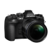Фотоаппарат Olympus OM-D E-M1 Mark II Kit с объективом 12-40 черный (V207061BE000)