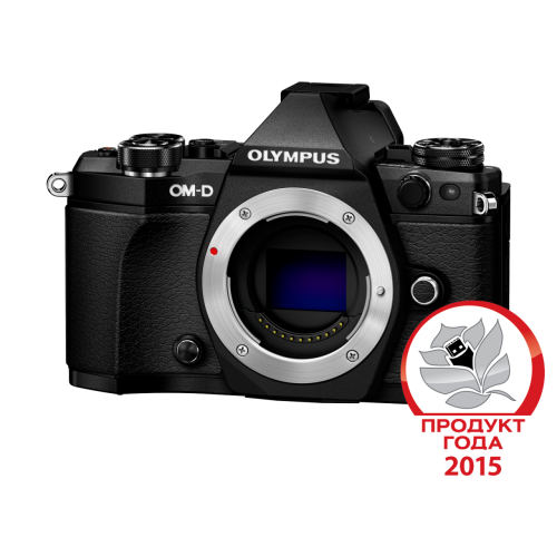 Фотоаппарат Olympus OM-D E-M5 Mark II Body черный (V207040BE000)