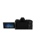 Фотоаппарат Olympus OM-D E-M5 Mark II 1415II Kit с объективом 14-150 1:4-5.6 II черный (V207043BE000)