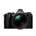 Фотоаппарат Olympus OM-D E-M5 Mark II 1240 Kit с объективом 12-40 1:2.8 черный (V207041BE000)