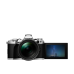Фотоаппарат Olympus OM-D E-M5 Mark II 1240 Kit с объективом 12-40 1:2.8 серебристый (V207041SE000)