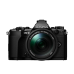 Фотоаппарат Olympus OM-D E-M5 Mark II 1415II Kit с объективом 14-150 1:4-5.6 II черный (V207043BE000)