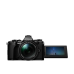 Фотоаппарат Olympus OM-D E-M5 Mark II 1415II Kit с объективом 14-150 1:4-5.6 II черный (V207043BE000)