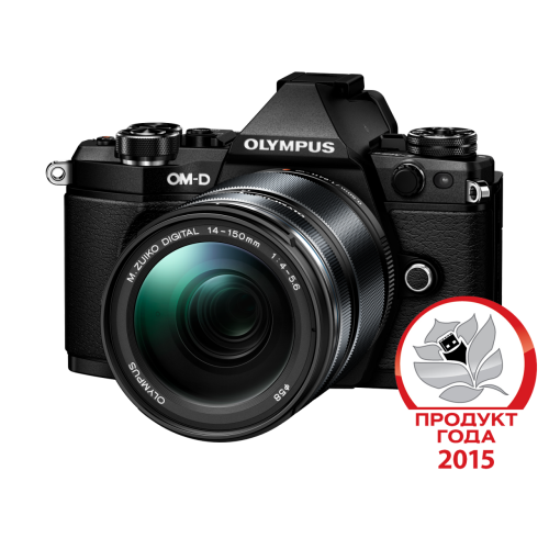 Фотоаппарат Olympus OM-D E-M5 Mark II 1415II Kit с объективом 14-150 1:4-5.6 II черный (V207043BE000)