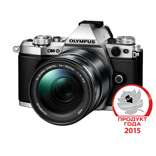 Фотоаппарат Olympus OM-D E-M5 Mark II 1415II Kit с объективом 14-150 1:4-5.6 II серебристый (V207043SE000)