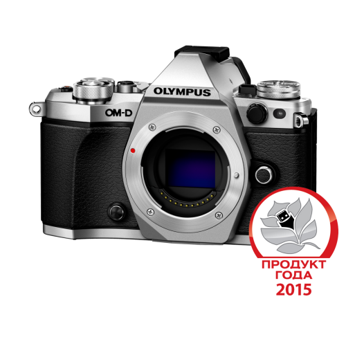 Фотоаппарат Olympus OM-D E-M5 Mark II Body серебристый (V207040SE000)