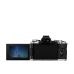 Фотоаппарат Olympus OM-D E-M5 Mark II Body серебристый (V207040SE000)