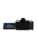 Фотоаппарат Olympus OM-D E-M5 Mark II Pancake Zoom Kit с объективом 14-42 EZ серебристый (V207044SE000)