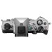 Цифровая фотокамера Olympus (OM System) OM-5 Body серебристый